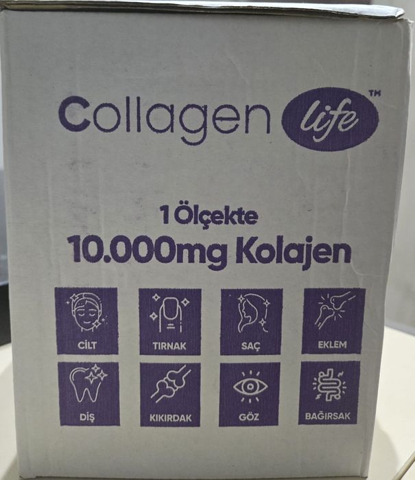 Продам турецкий коллаген