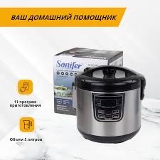 Мультиварка Sonifer 4012