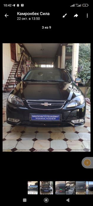 Jentra 2022 y mexanika