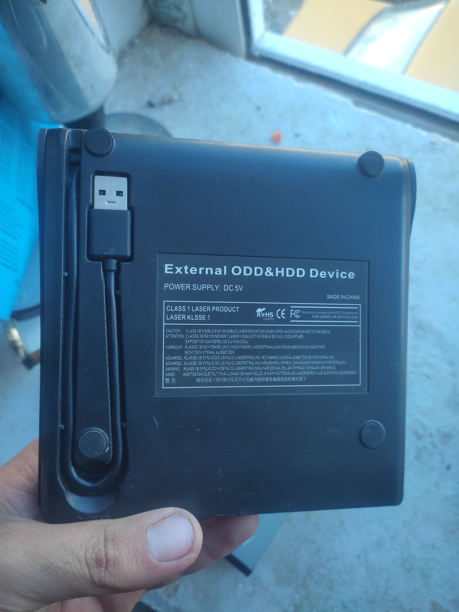 Usb dvd diskovod sotiladi