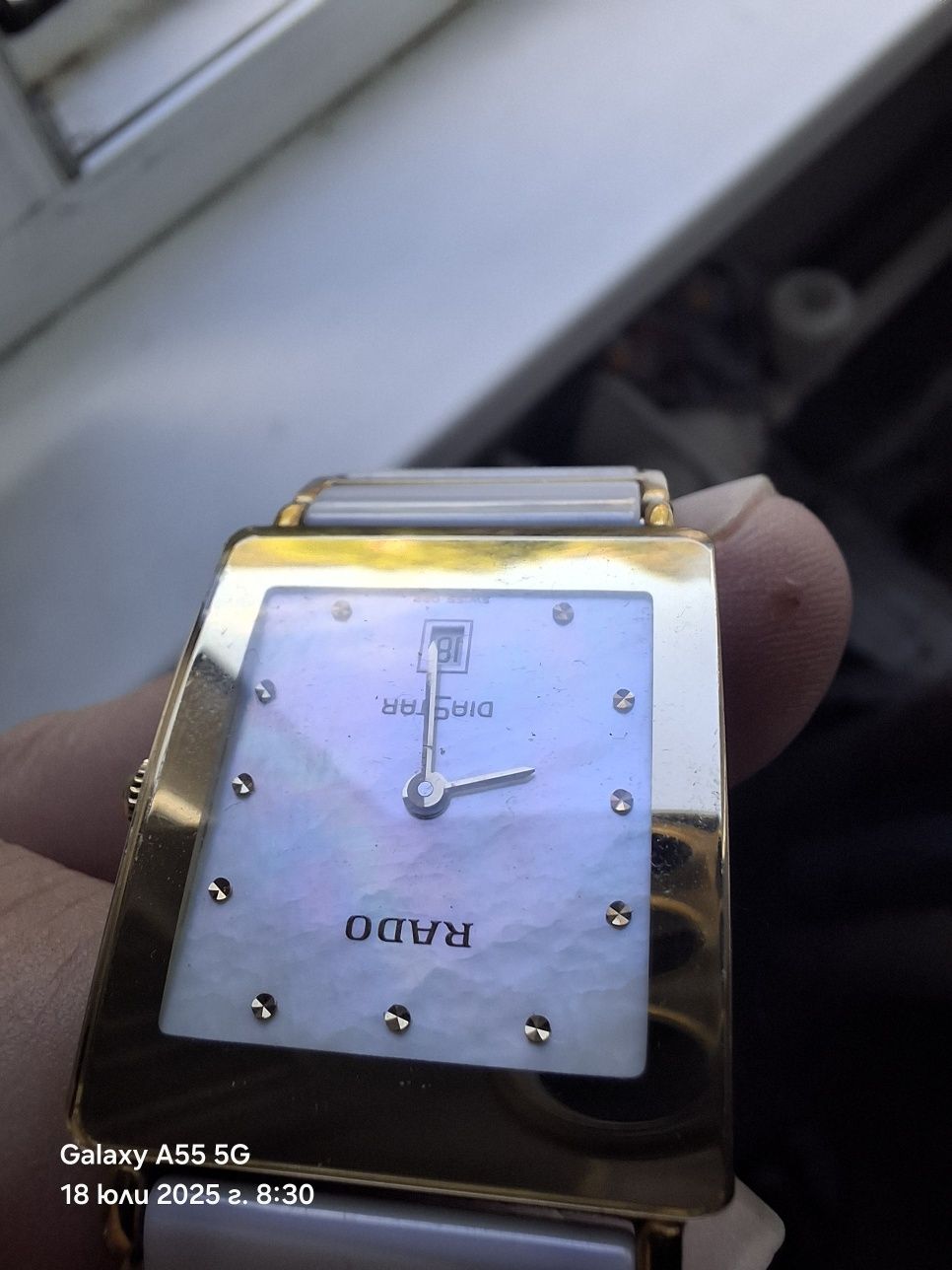 Rado Diastar Swiss Made Дамски Страхотен Часовни