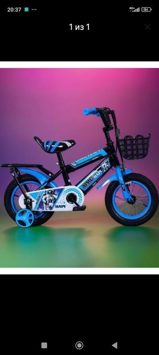Велосипед 6 дан 13 ёшгача