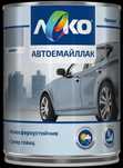 Автоемайллак с гланц Оргахим