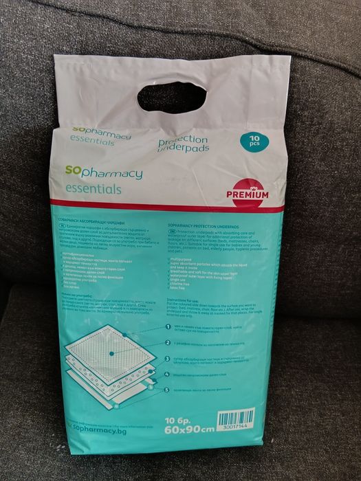 Подарявам абсорбиращи чаршафи