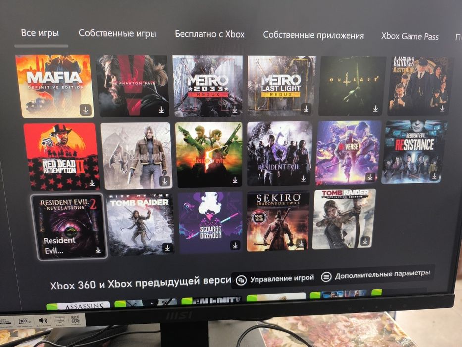 Xbox series X ичи тула уйин