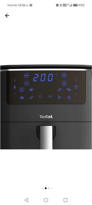 Еър фрайър Tefal EasyFry Grill