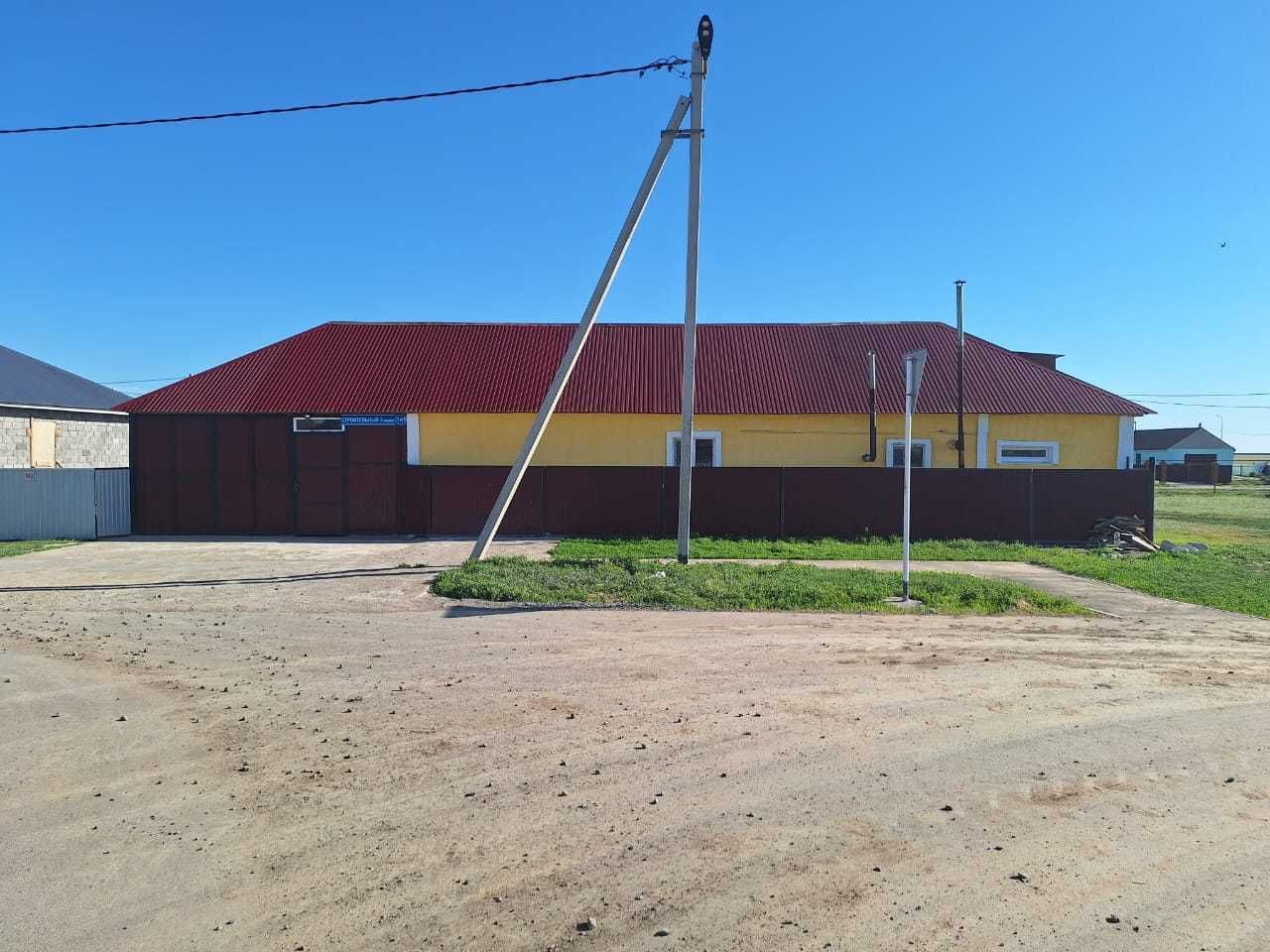 Сдается дом на аренду.