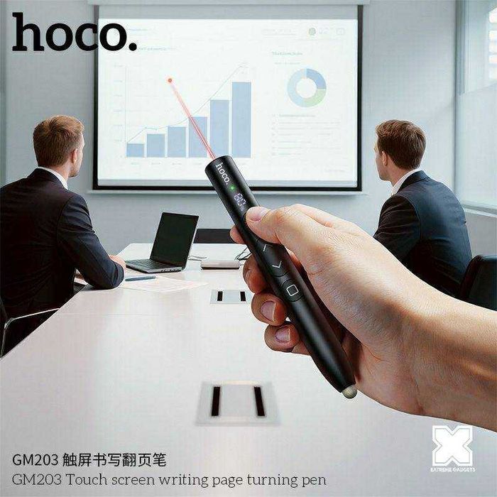 HOCO GM203 — стилус + лазерная указка 2-в-1. Есть доставка