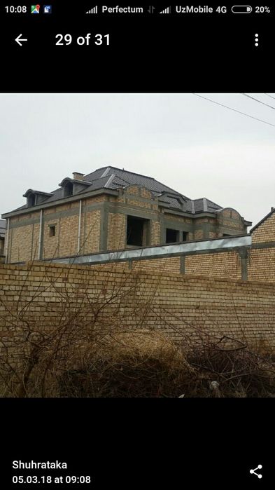 Profnastil va metallocherepitsaПрофнастил ва металлочерепица