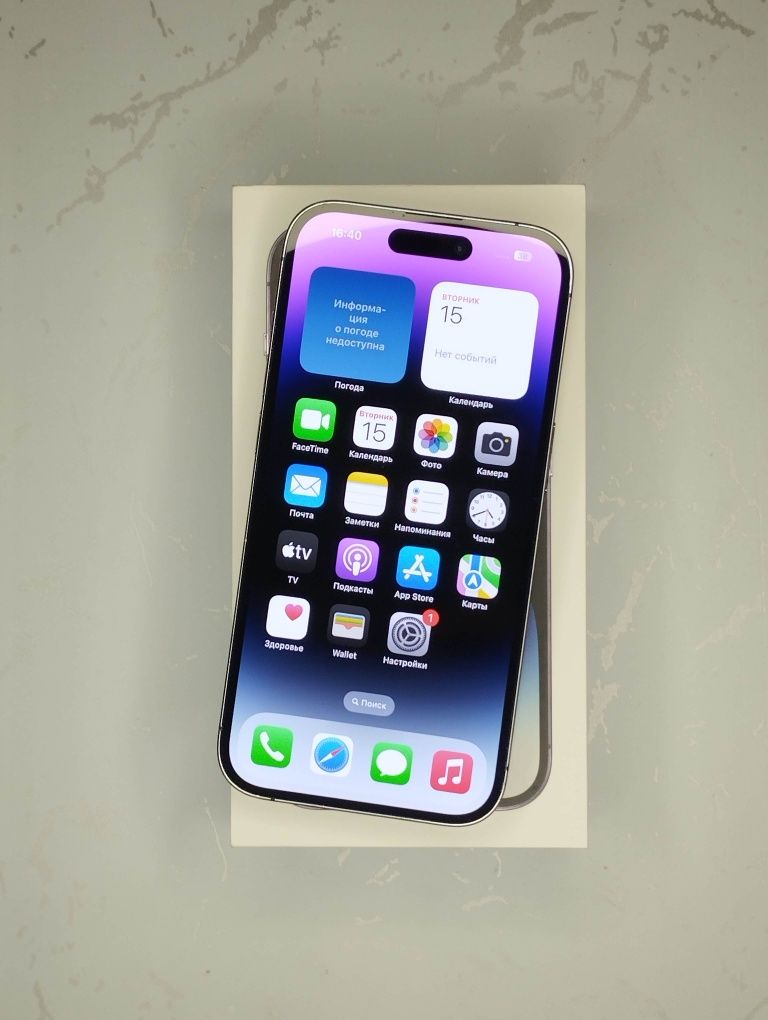 iPhone 14 Pro ZA/A