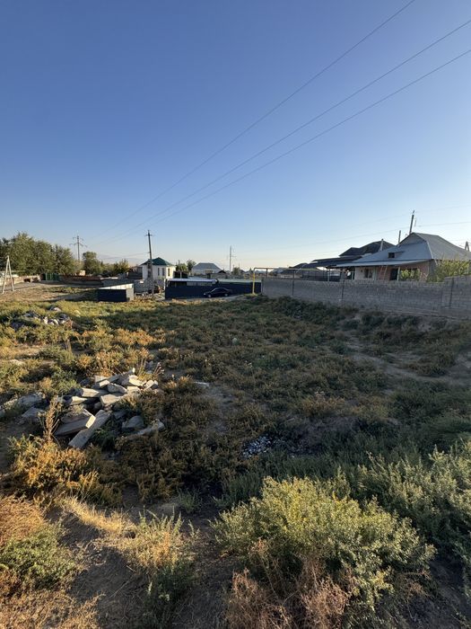 Земельный участок