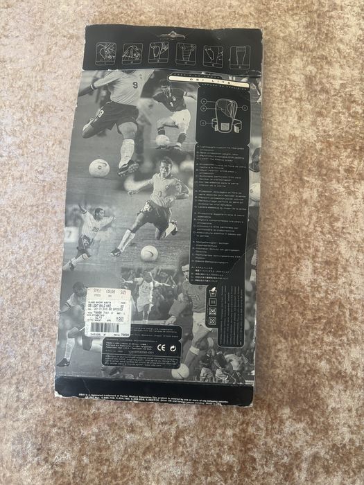 Протектор за футбул