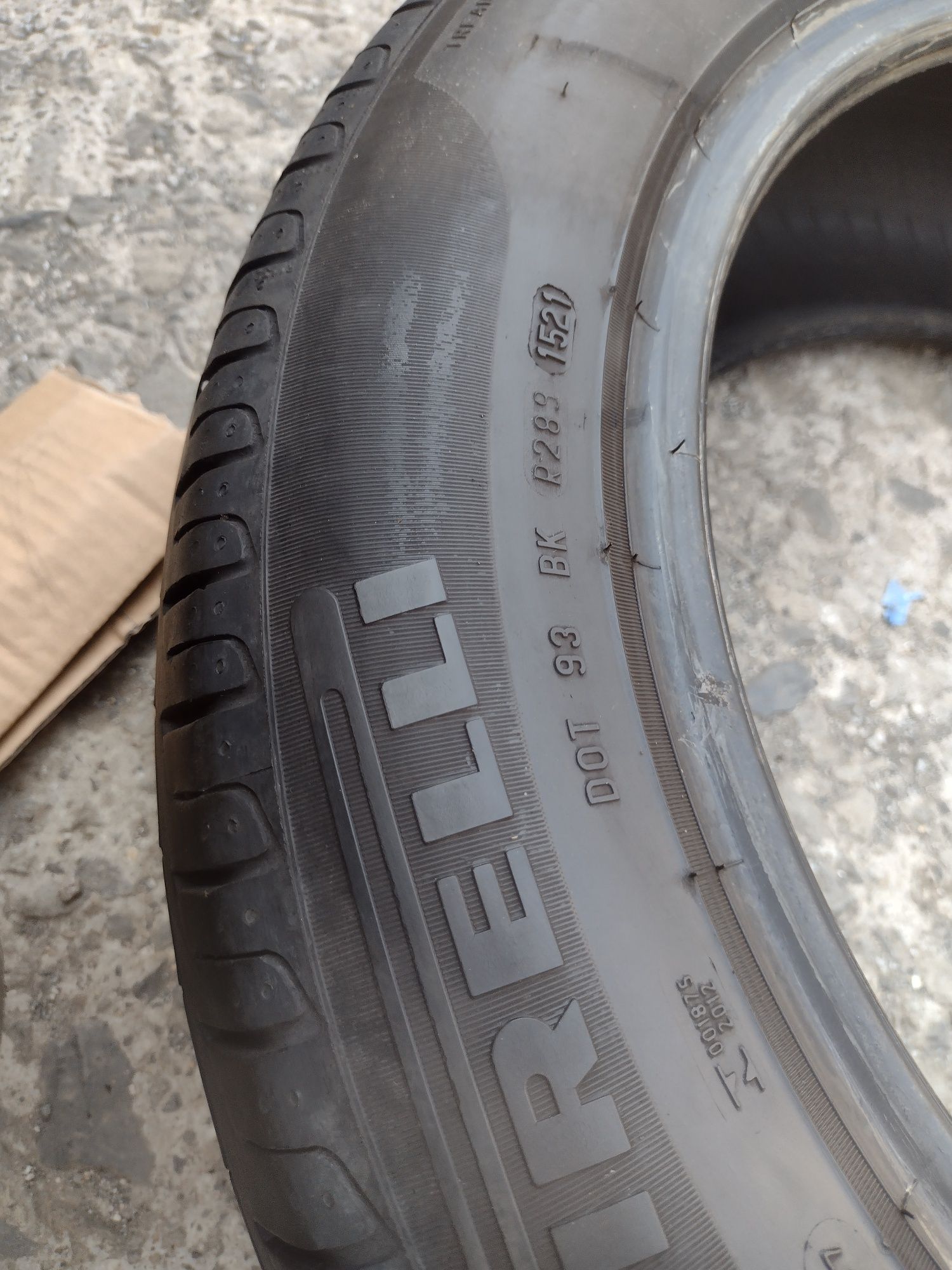 Топ състояние 4бр.205/55/16 Pirelli P7 dot1521