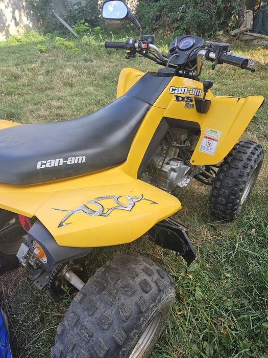 АТВ Can-Аm DS250 - 3хил. км!
