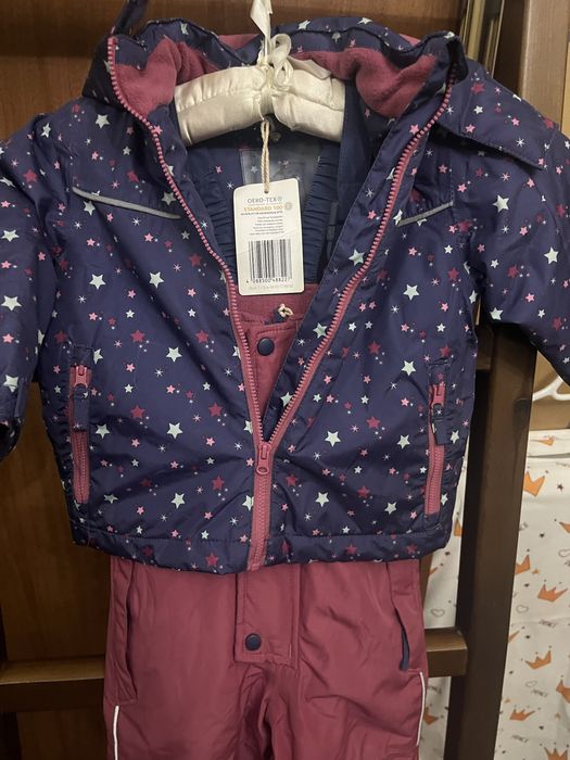 Комплект одежды детский