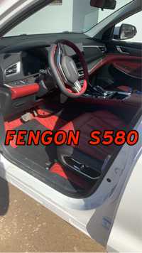 9D polik / коврики для Fengon S580