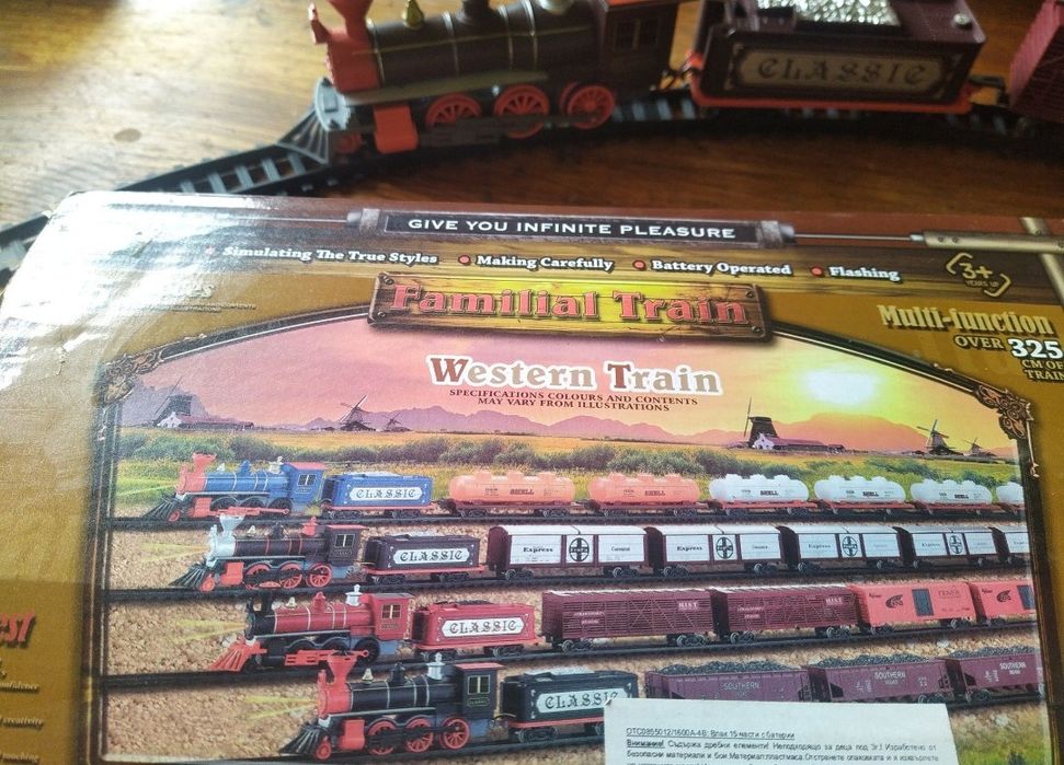 Електрическо влакче