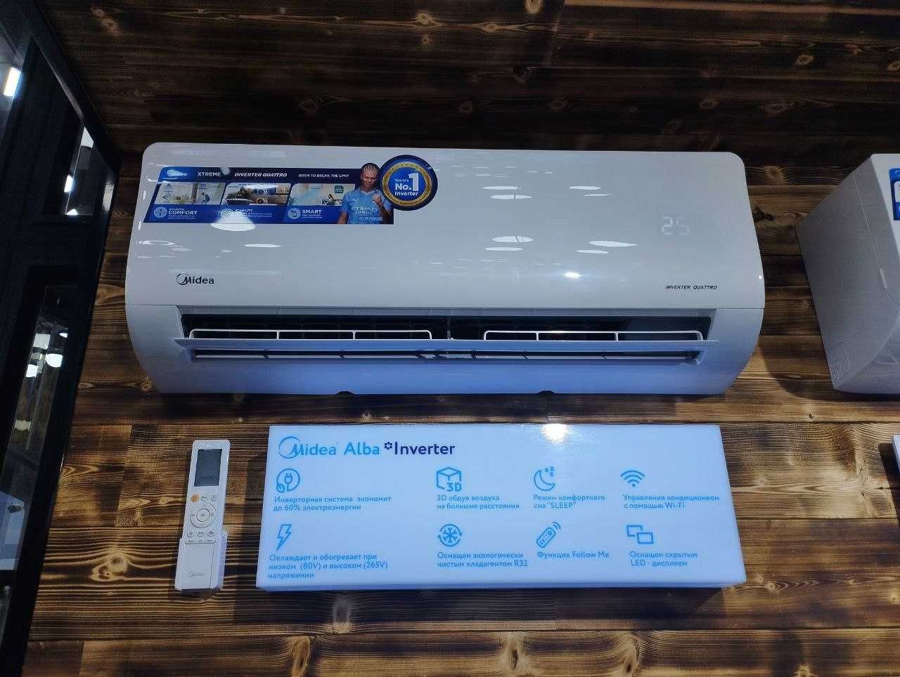 Кондиционер Midea Alba 7 Inverter Quattro 80v
