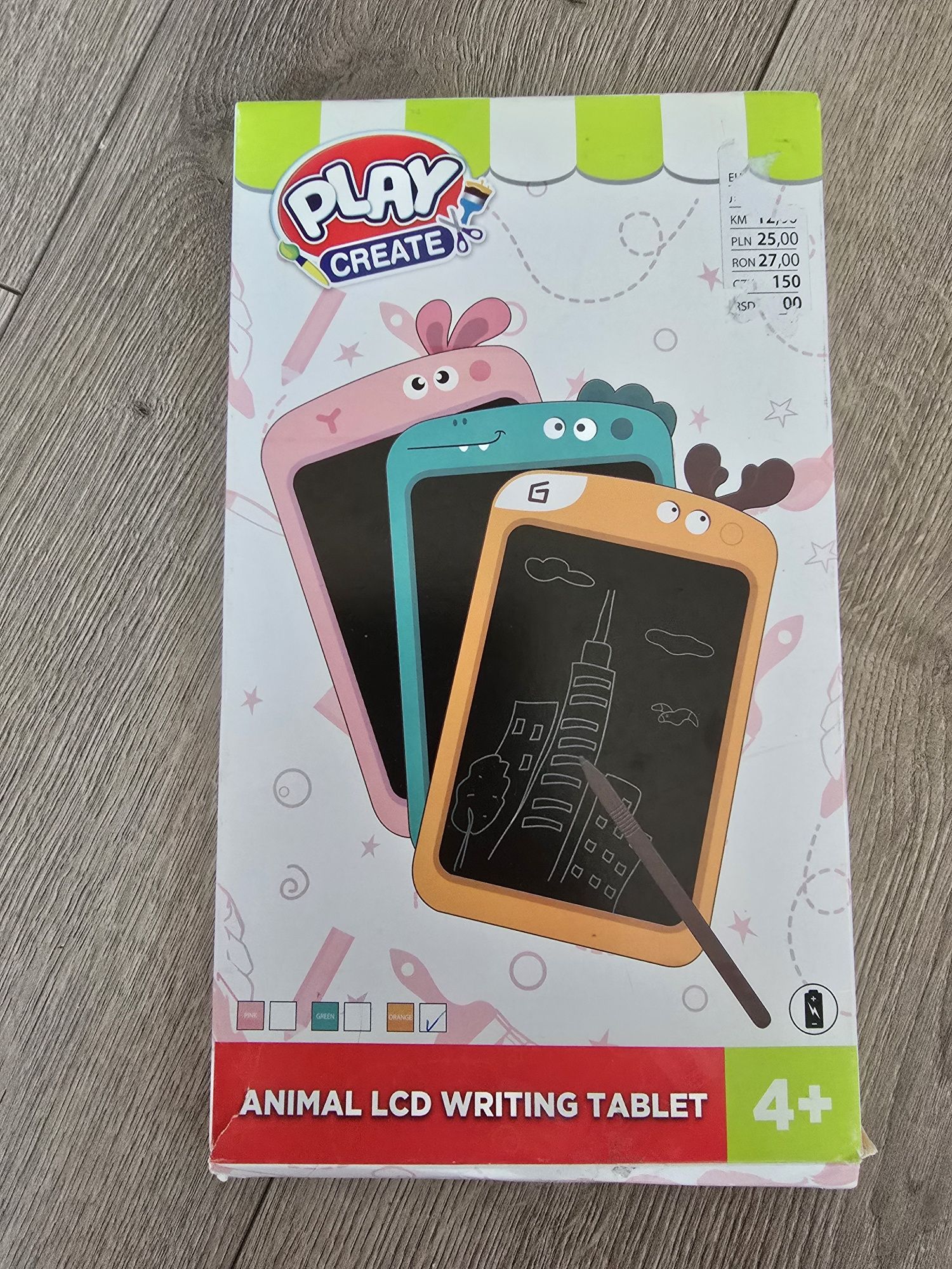 Играчки всяка снимка по 10лв.