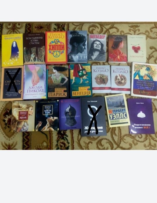 Продам книги Срочно!