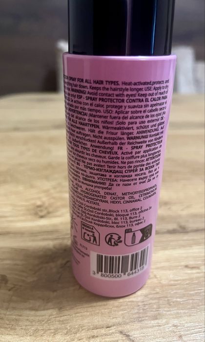 Термозащитен спрей за коса MI AMANTE INVISIBLE DEFENSE 150 ml