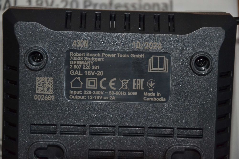 Ново зарядно Bosch 18V, 2A