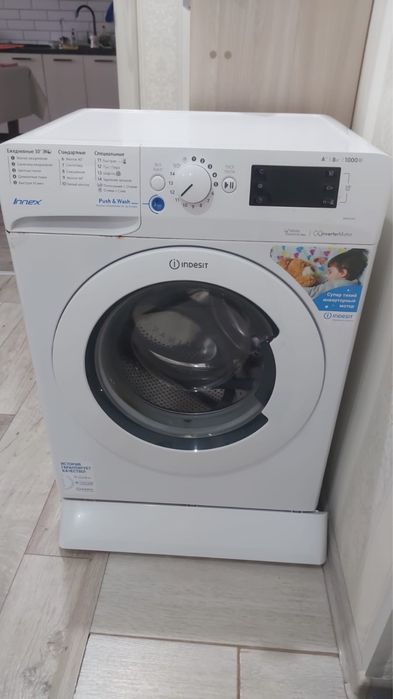 Продаем стиральную машину автомат Indesit в отличном состоянии