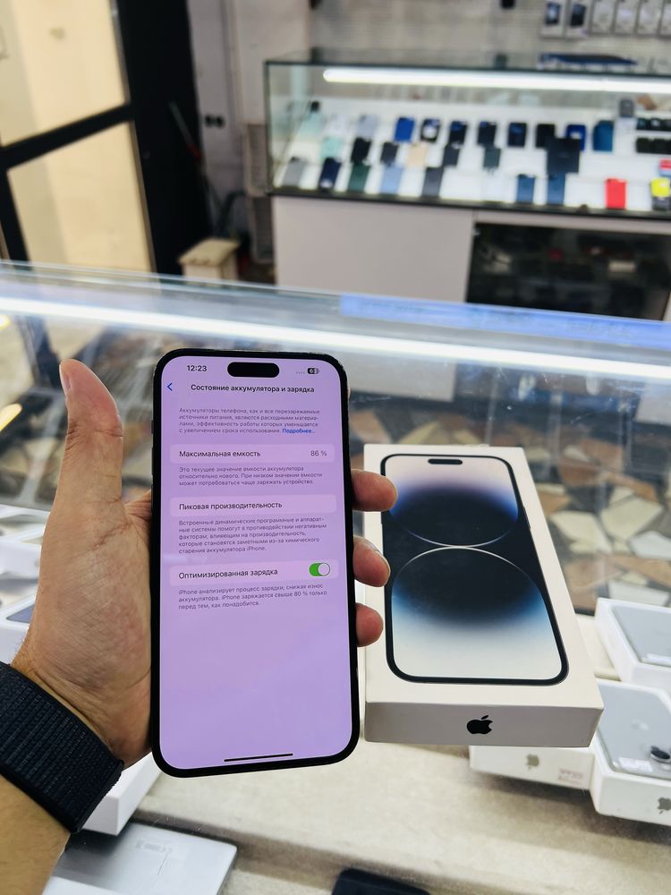 iPhone 14 Pro Max 128 gb black