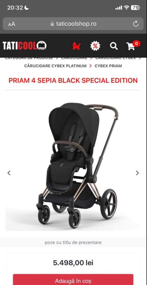 Cybex priam 4 2024
