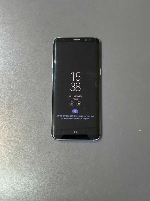 Samsung S8 64GB!