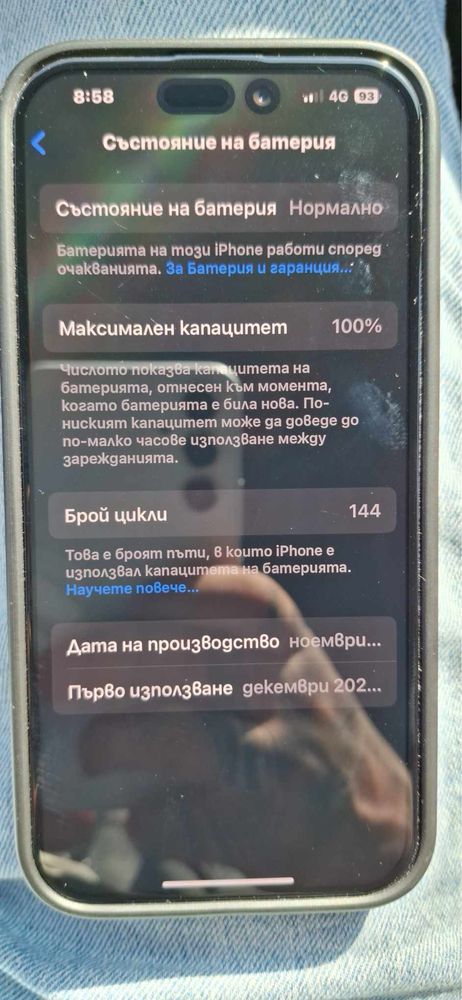 Iphone 15 pro 256gb