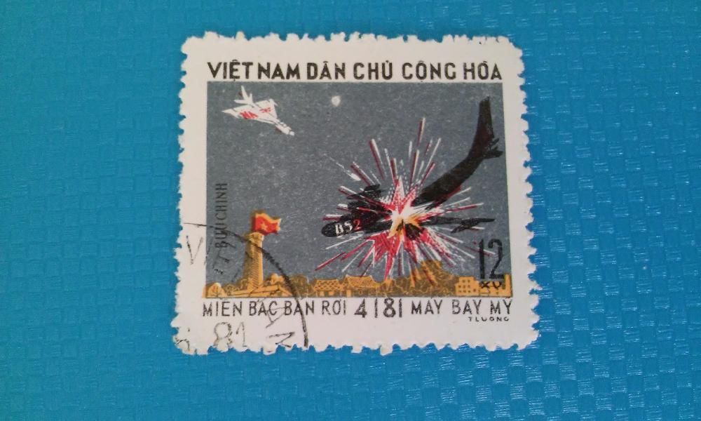 пощенска марка от СССР, Румъния, Монголия, Виетнам, Полша и Унгария