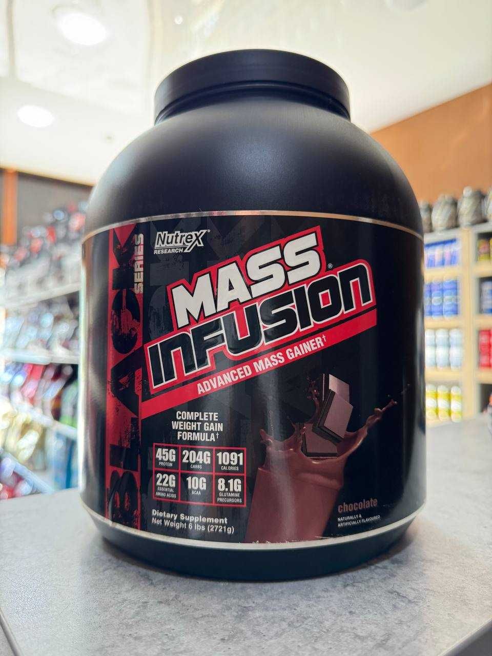 Гейнер для набора массы Mass Infusion от NutreX 3KG