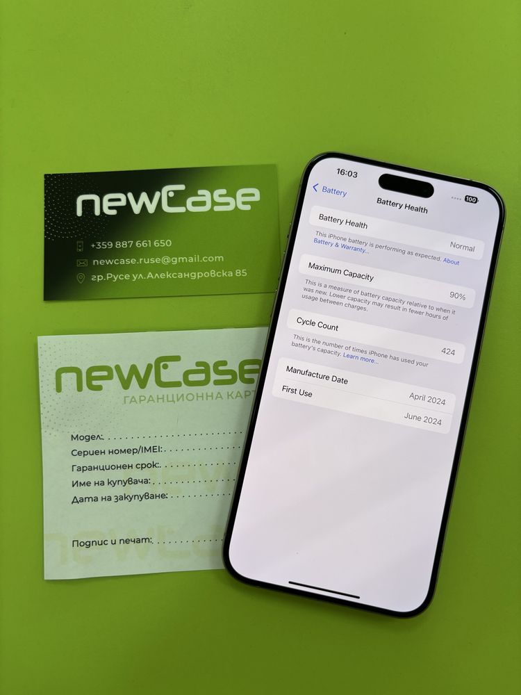IPhone 15 Pro Max 256 GB 1400 лв. Лизинг през TBI