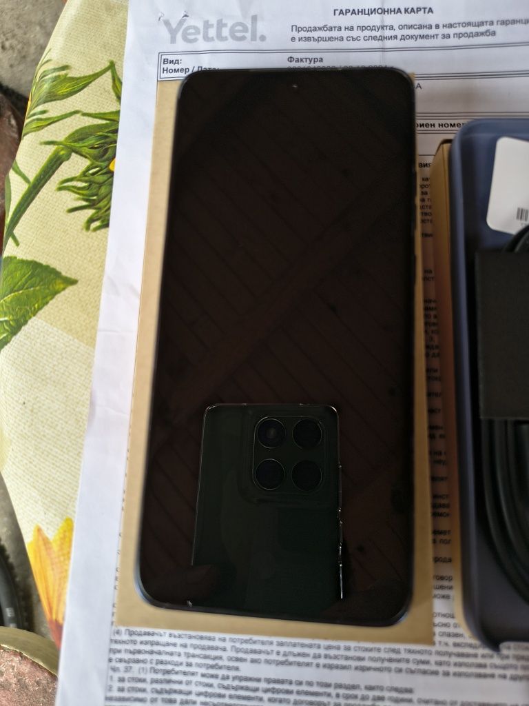 Motorola edge 50 neo  гаранция