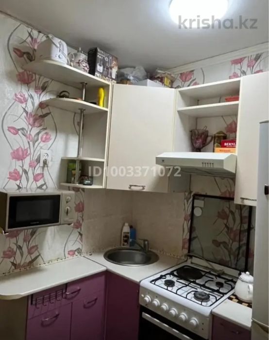 3 микрорайон 4  дом 4 кв.