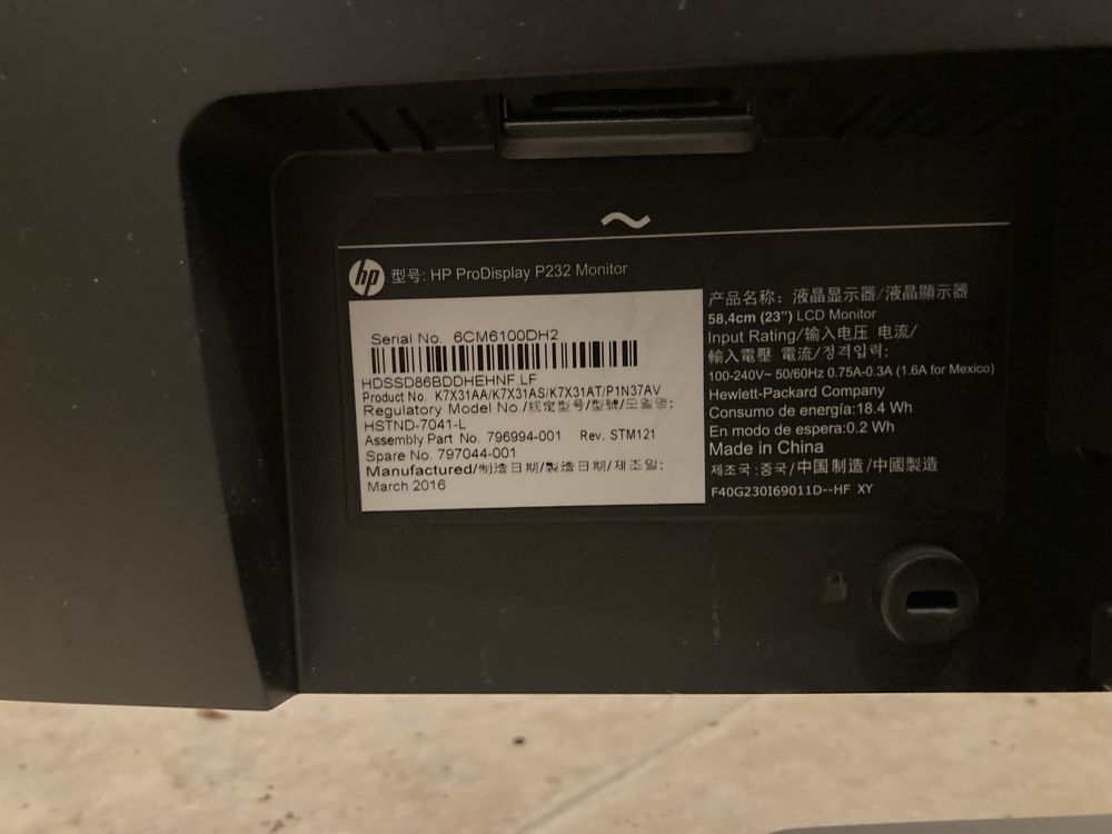 HP ProDisplay P232 23”