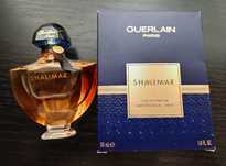 Guerlain Shalimar