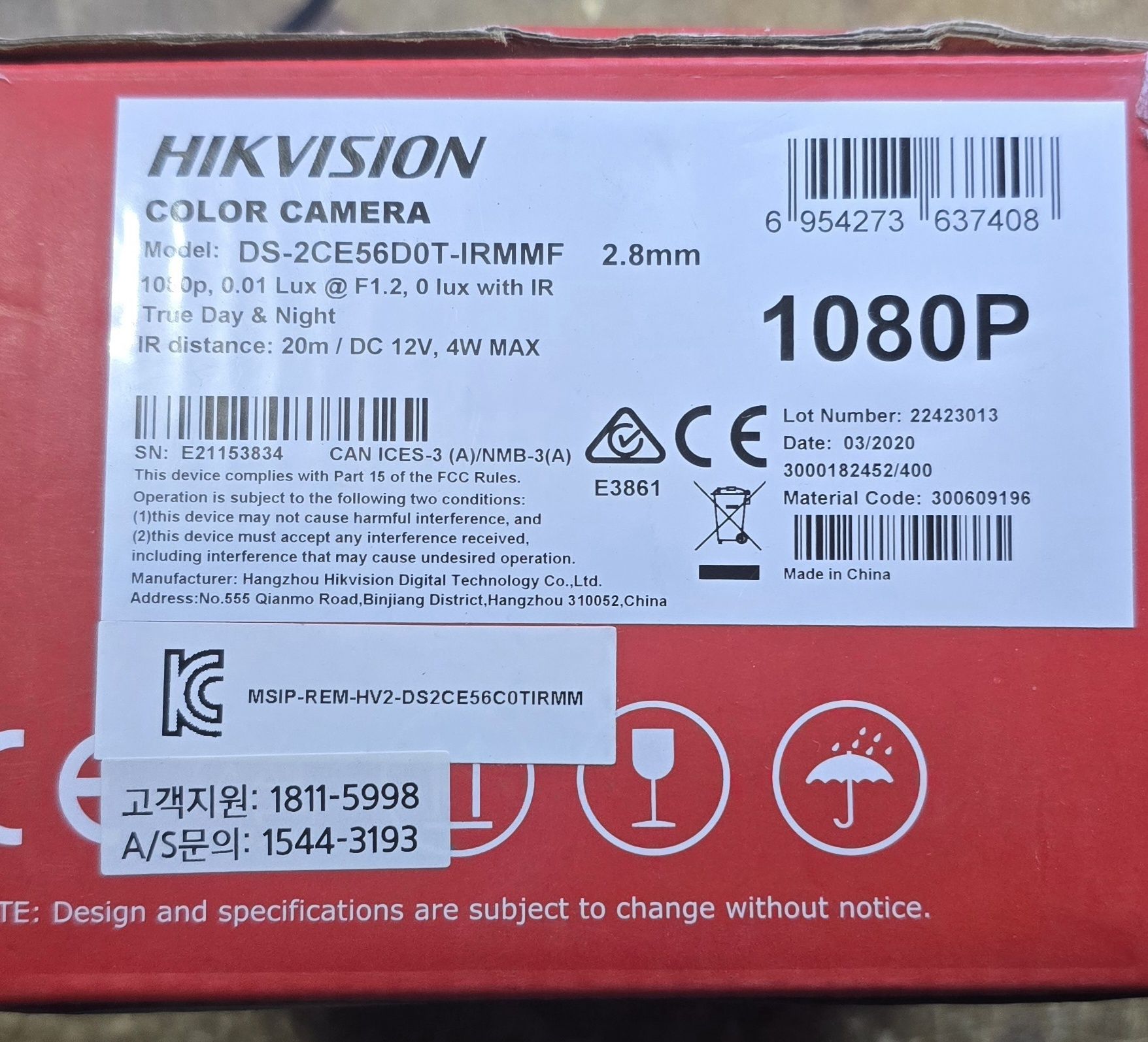 Купольная камера HIKVISION TURBO HD