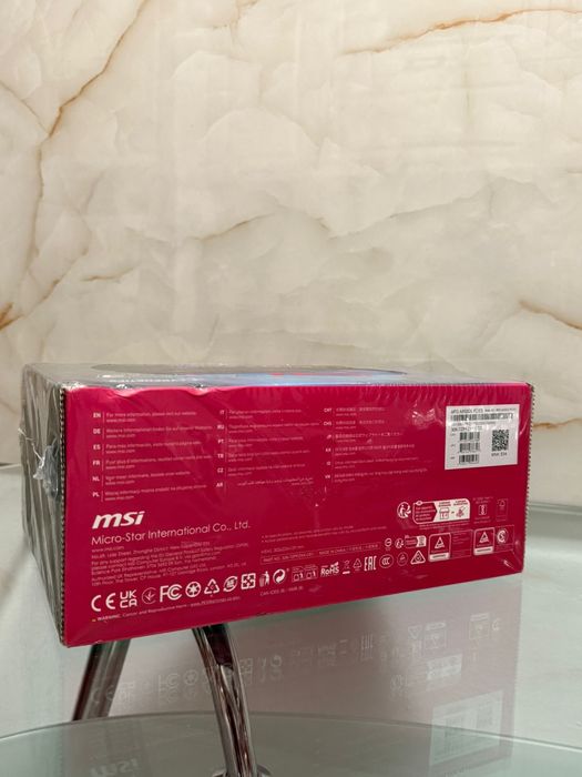 Sursa MSI MPG A850G PCIE5, ATX 3.0, 80 Plus Gold, 850W, SIGILATA