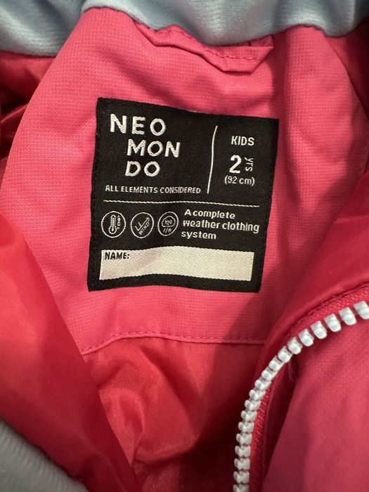 Детска ски екипировка - различни