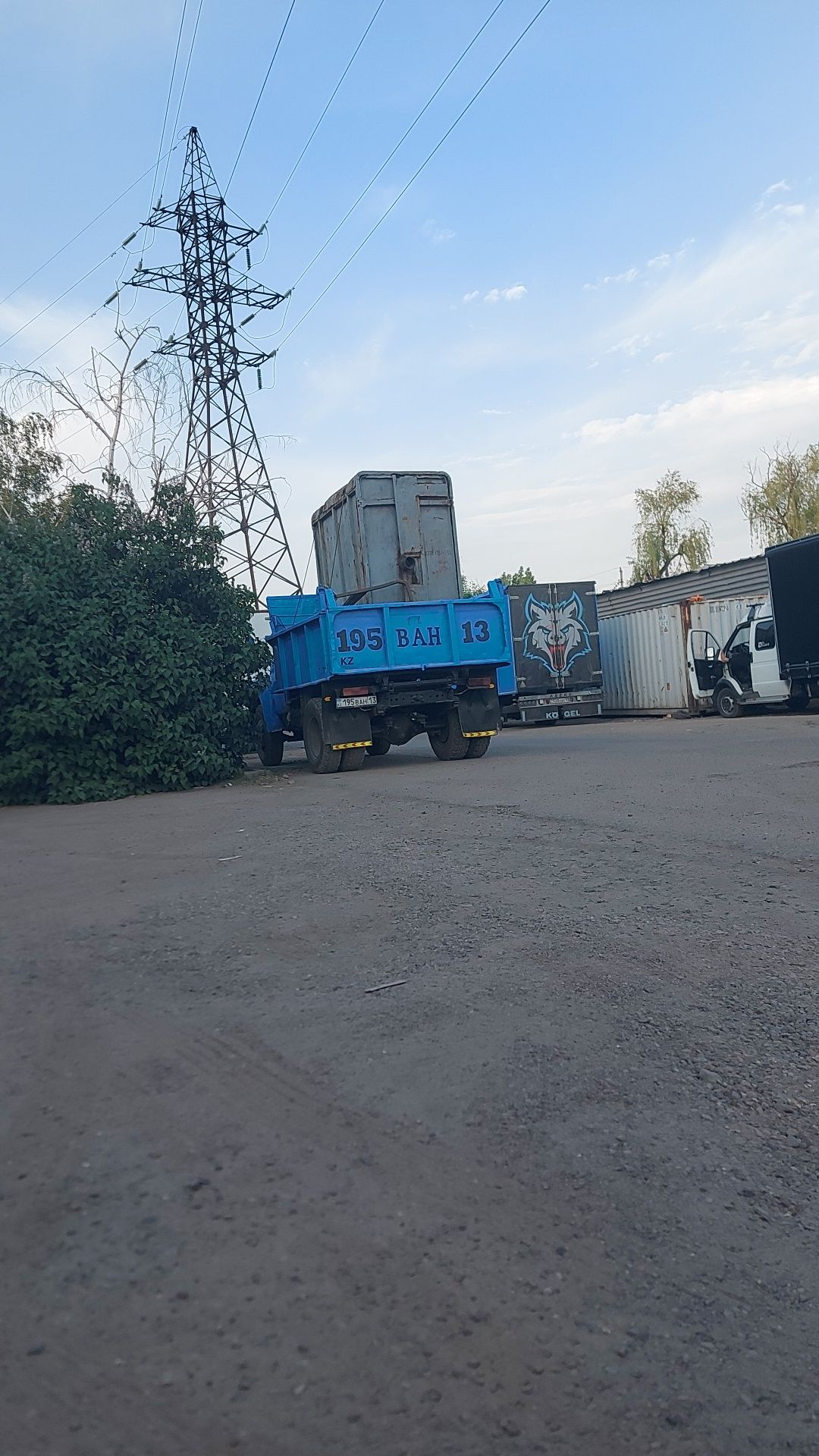 Зил Доставка Сыпучих грузов