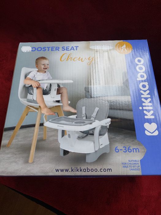 Столче за хранене преносимо Kikka boo Chewy бежово