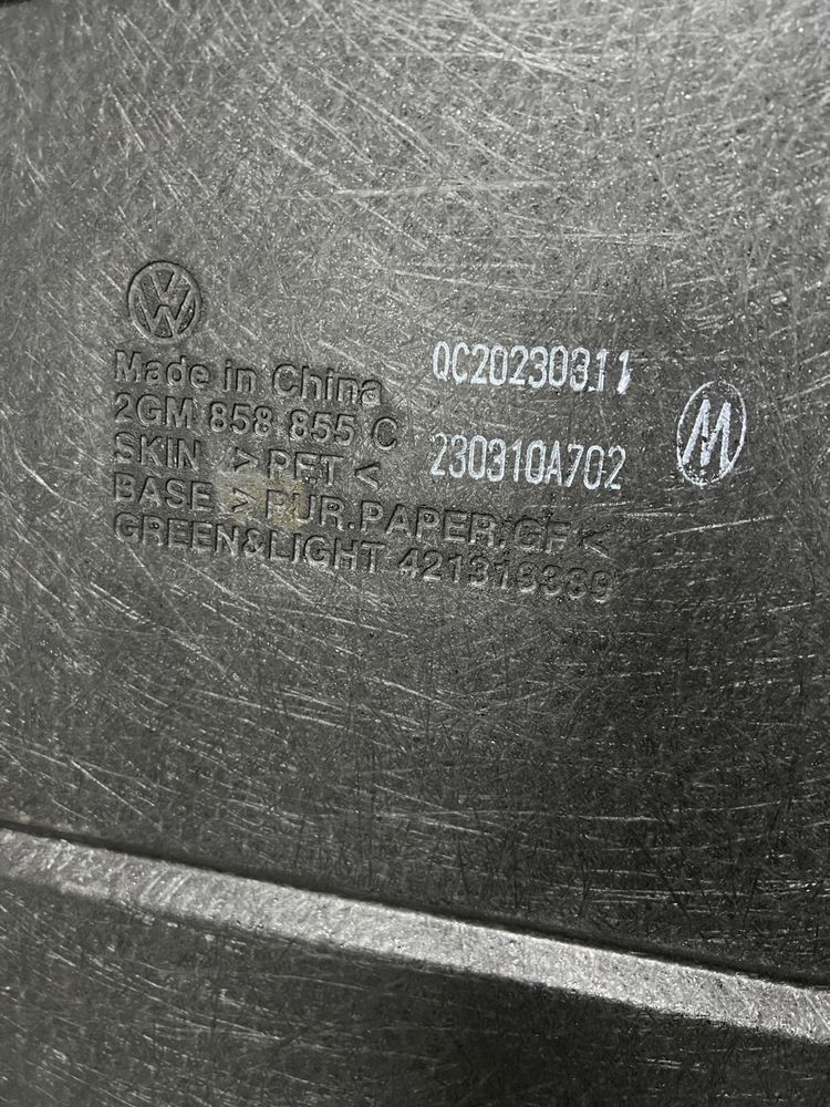 Podea / tavita portbagaj VW T-Cross 2018-2021 2GM858855