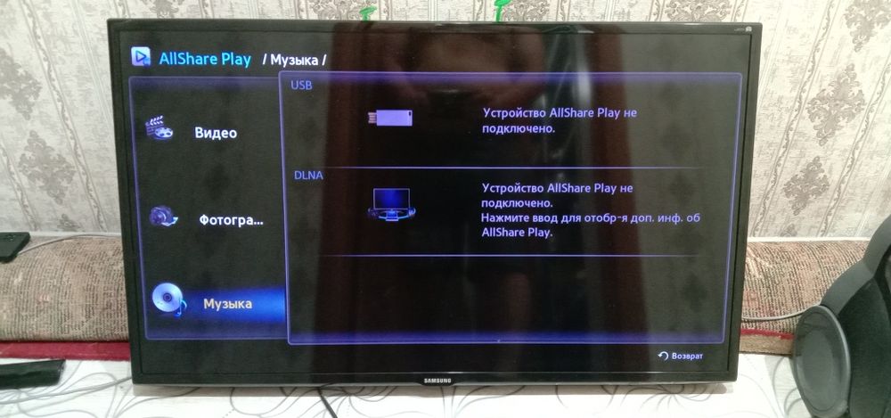 Продам телевизор