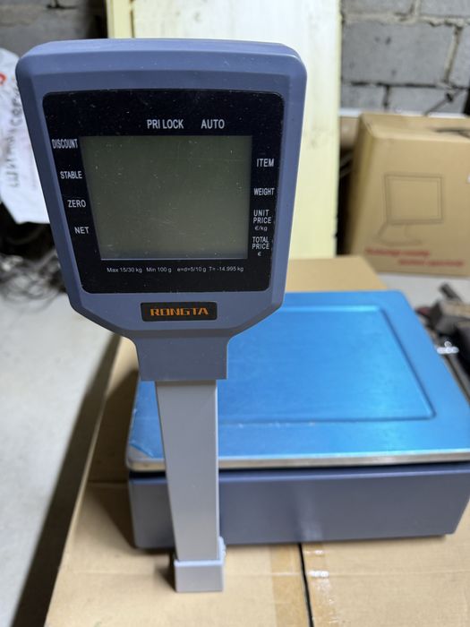 Продам Умаг новый