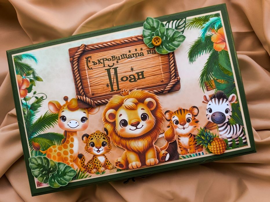 Детска дървена кутия за съхранение на спомени