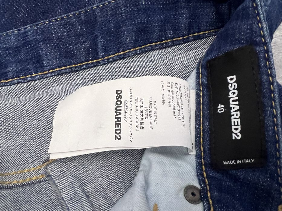 Blugi Dsquared2 originali