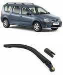 Brat stergator spate Dacia Logan MCV
