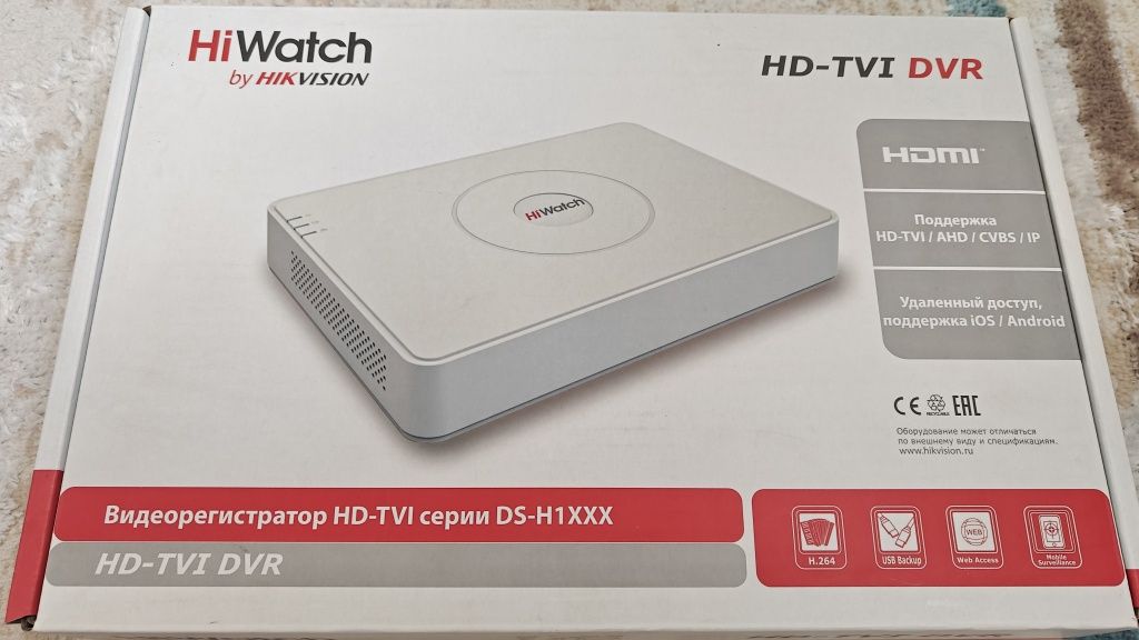 Продам видеорегистратор DS-H116 16 каналов G